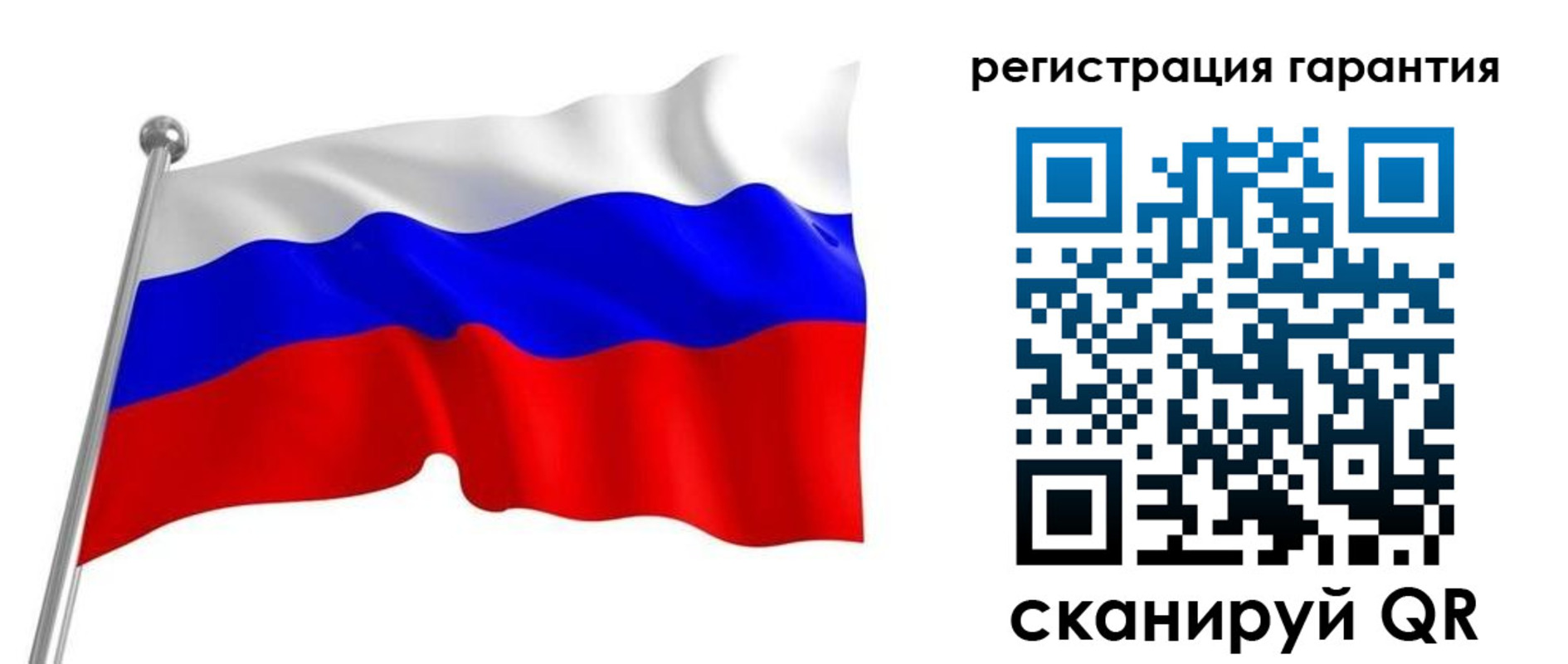 найти адрес прописки в Солнечногорске